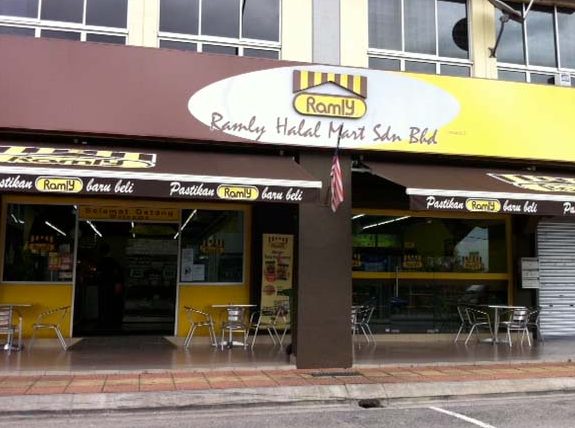Ramly Halal Mart Kemaman 1 ramly halal mart kemaman