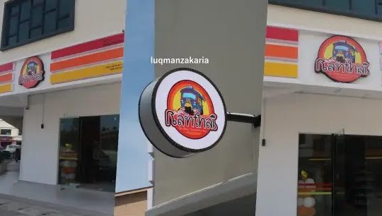 Ran Thai Mart @ Jelawat 1 ran thai mart jelawat