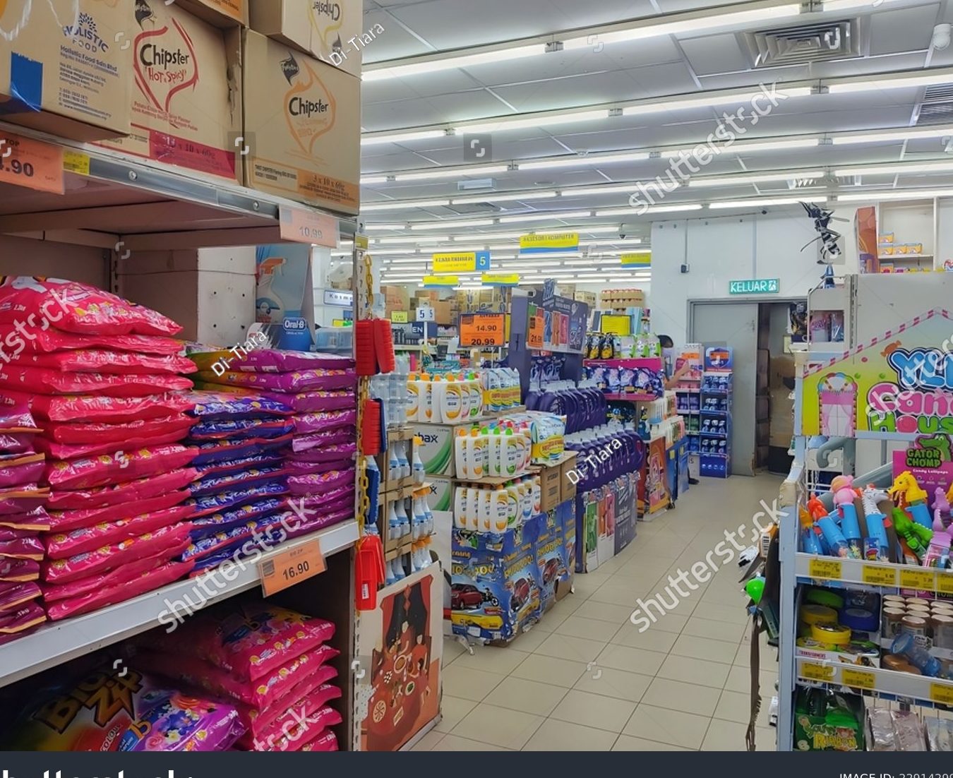 Ria Mart at Dungun 1 ria mart at dungun