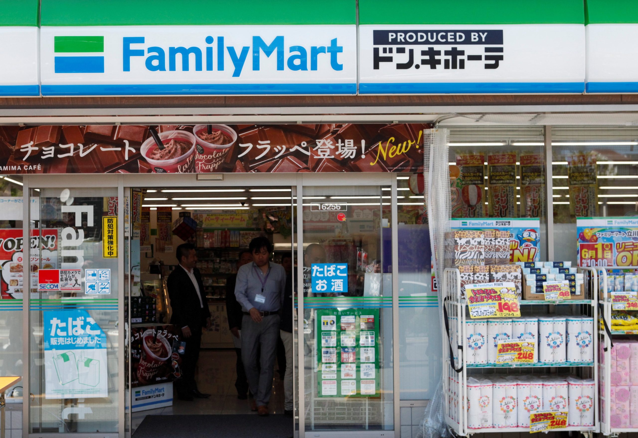 rich khalifah family mart scaled