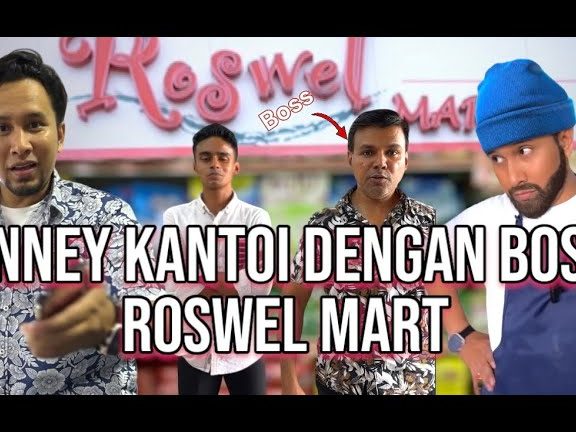 roswel mart neo cyber