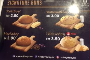 Rotiboy Dungun