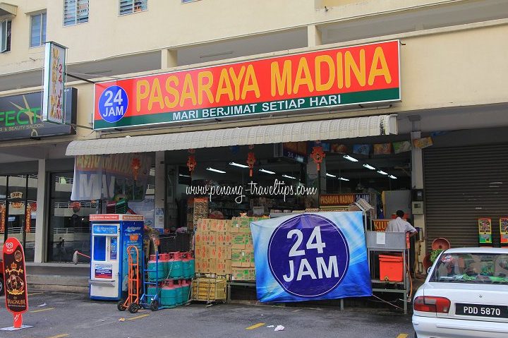 Saujana Mini market 24jam 1 saujana mini market 24jam