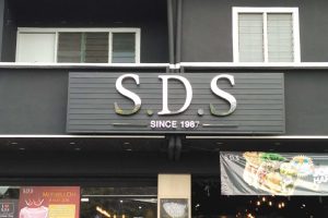 SDS Bakery & Cafe @ Kota Tinggi