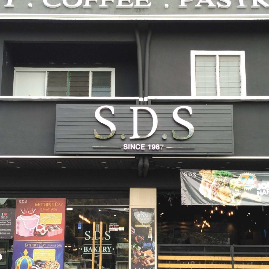 sds bakery cafe kota tinggi