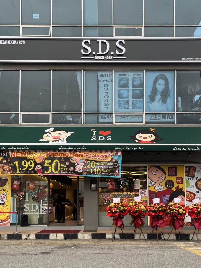 SDS Supermart Sdn Bhd 1 sds supermart sdn bhd