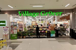 Senarai Kedai Grocery Store di Kuantan, Malaysia Terkini dan Maklumat Lengkap