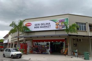 Seri Delima Mini Market (PG0482800T)