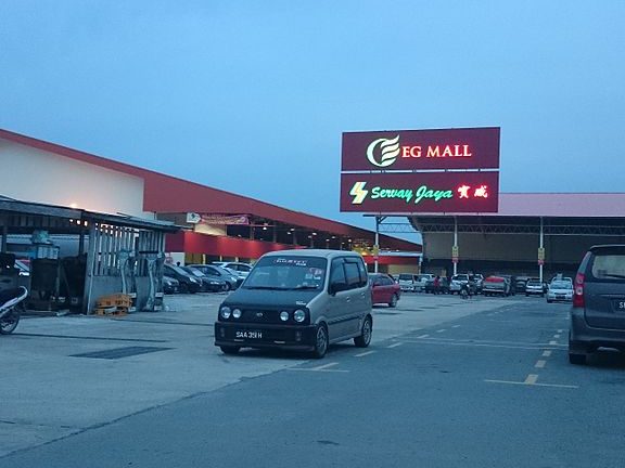 Servay Express Tambalang Tuaran 1 servay express tambalang tuaran