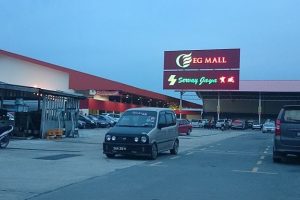 Servay Express Tuaran