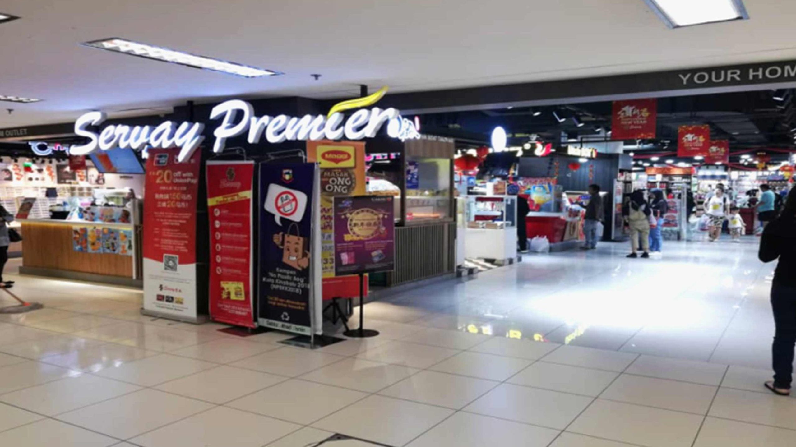 servay premier scaled