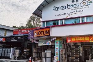 Sheng Leong Trading (Taman Maju Jasin)