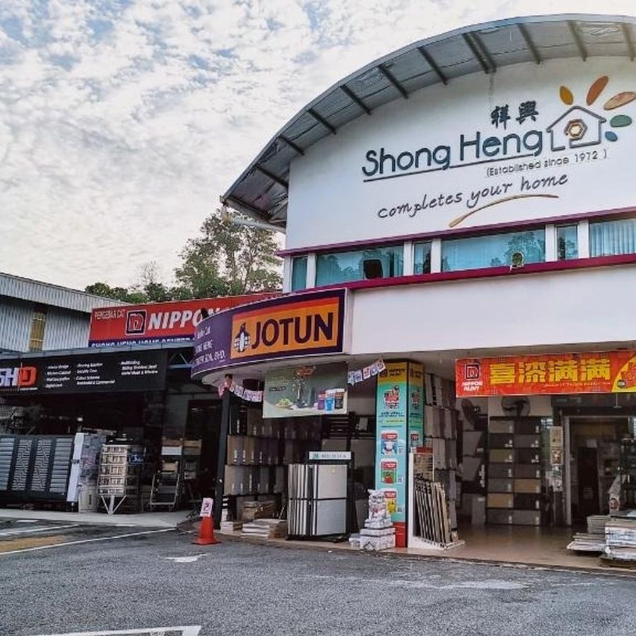 Sheng Leong Trading (Taman Maju Jasin) 1 sheng leong trading taman maju jasin