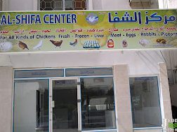 Shifa Frozen & Mini Market