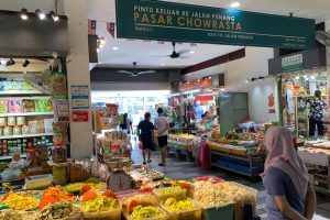 Shin Huat (Pasar Chowrasta)