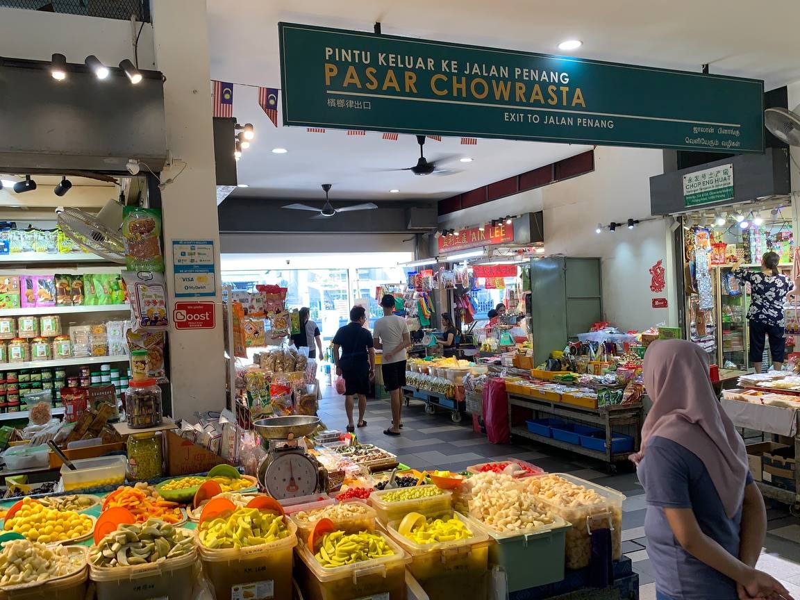shin huat pasar chowrasta