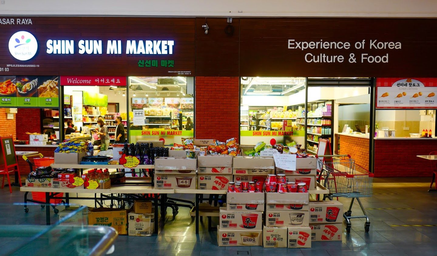 Shin Sun Mi Market @ Seremban (Korean Supermarket) 1 shin sun mi market seremban korean supermarket