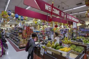 Siang Ann Supermarket