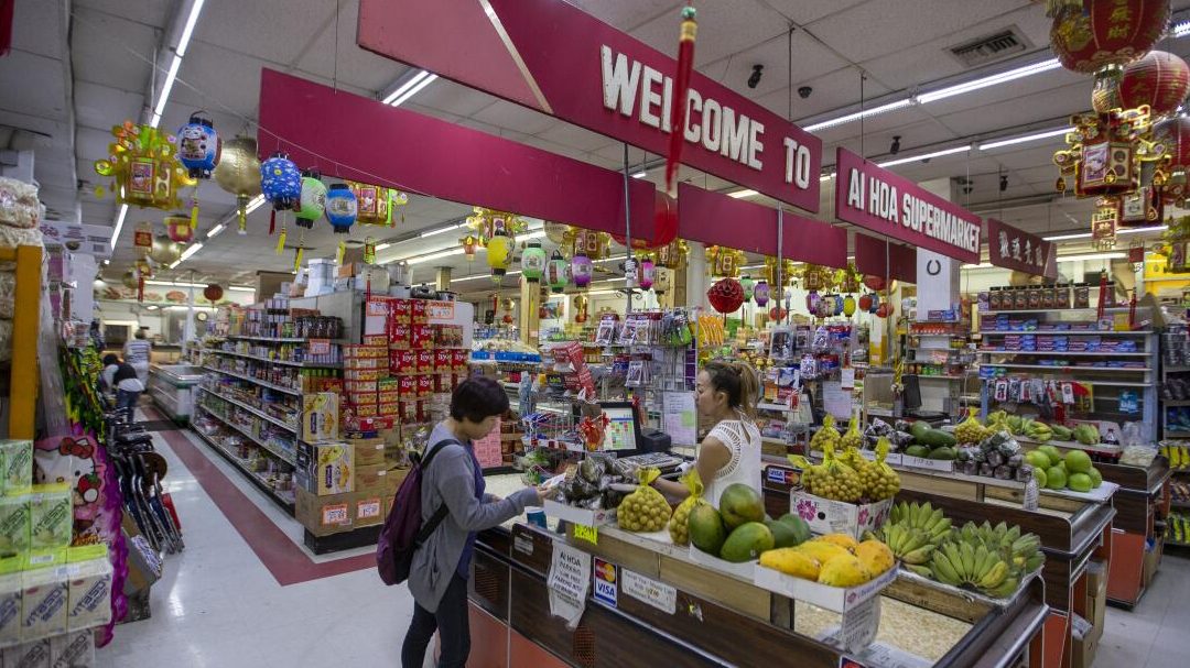 siang ann supermarket