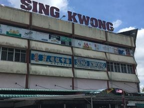 sing kwong supermarket bintulu sdn bhd