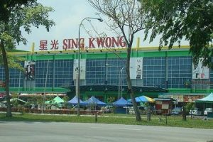 Sing Kwong Supermarket (Pasar) Sdn Bhd
