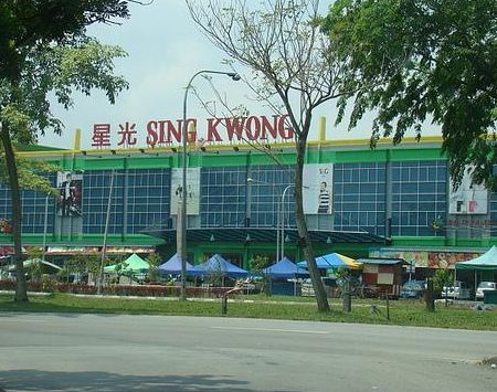 sing kwong supermarket pasar sdn bhd