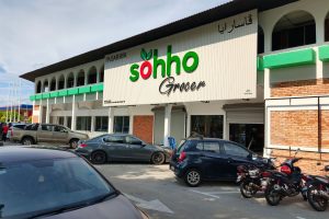 Sohho Grocer
