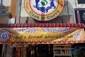 SREE SAADHANAS CASH AND CARRY