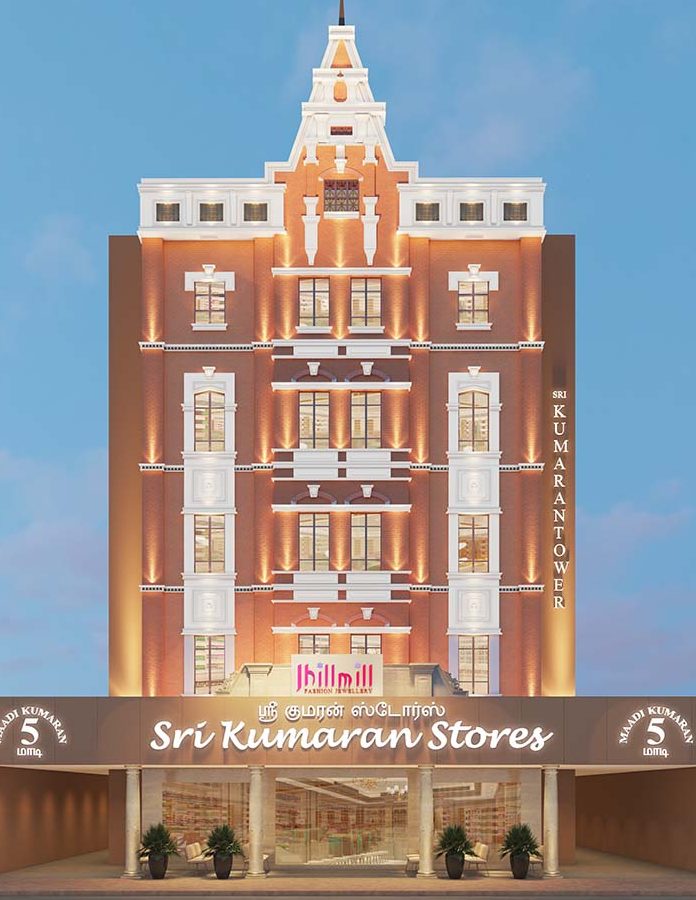 Sri Kumaran Store’s 1 sri kumaran stores