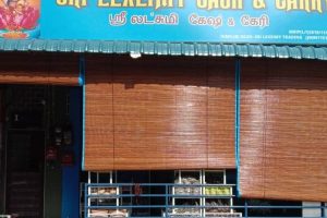 Sri Senthamarai Cash And Carry Batu Gajah.