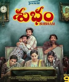 subham