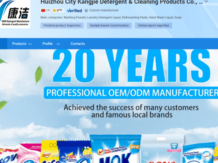 Success 9 Local Products 1 success 9 local products
