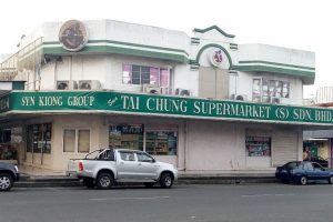 Sun Tai Chung Supermarket (Sabah) Sdn Bhd