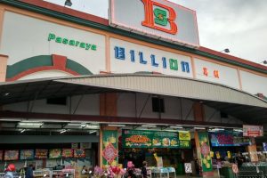 Super Billion Mart