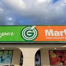 super gmart mini market