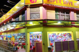 SUPER SAVE BETONG