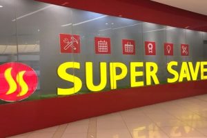 SUPER SAVE 超省百貨