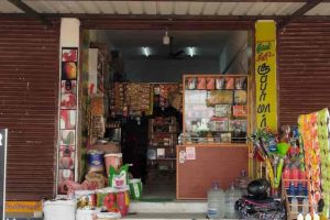 Super Vel Mini Market