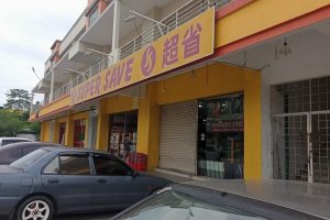Supersave Sandakan
