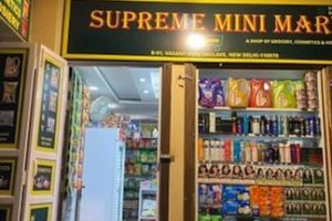 Supreme Mini Market