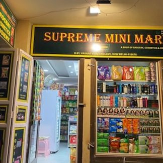 Supreme Mini Market 1 supreme mini market