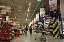 Surenuz Store Cash & Carry