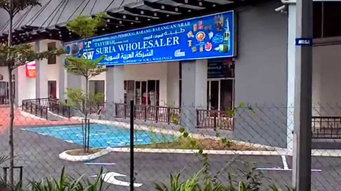 Suria wholesaler 1 suria wholesaler