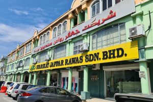 Syarikat Jaffar Rawas Bandar Bharu Tunjung