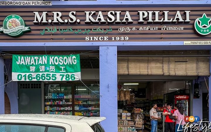 syarikat m r s kasia pillai muar