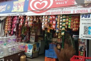SYED MINI MARKET