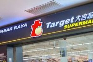 Target Supermarket (Kulai) Sdn Bhd