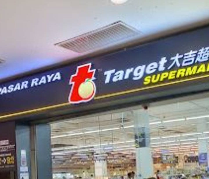 target supermarket kulai sdn bhd