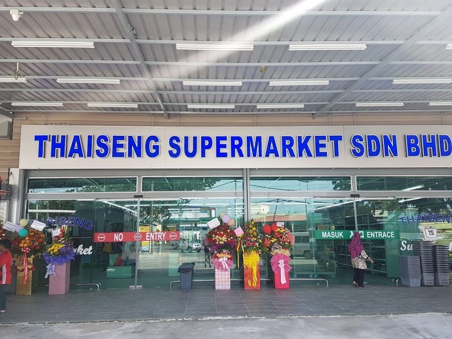 thaiseng supermarket inanam
