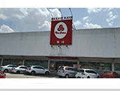 The Store Taman Johor Jaya